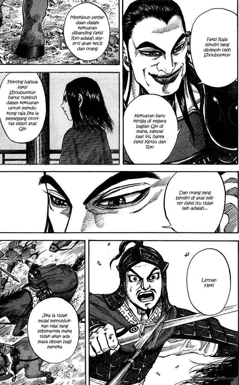 Kingdom Chapter 69 Gambar 9