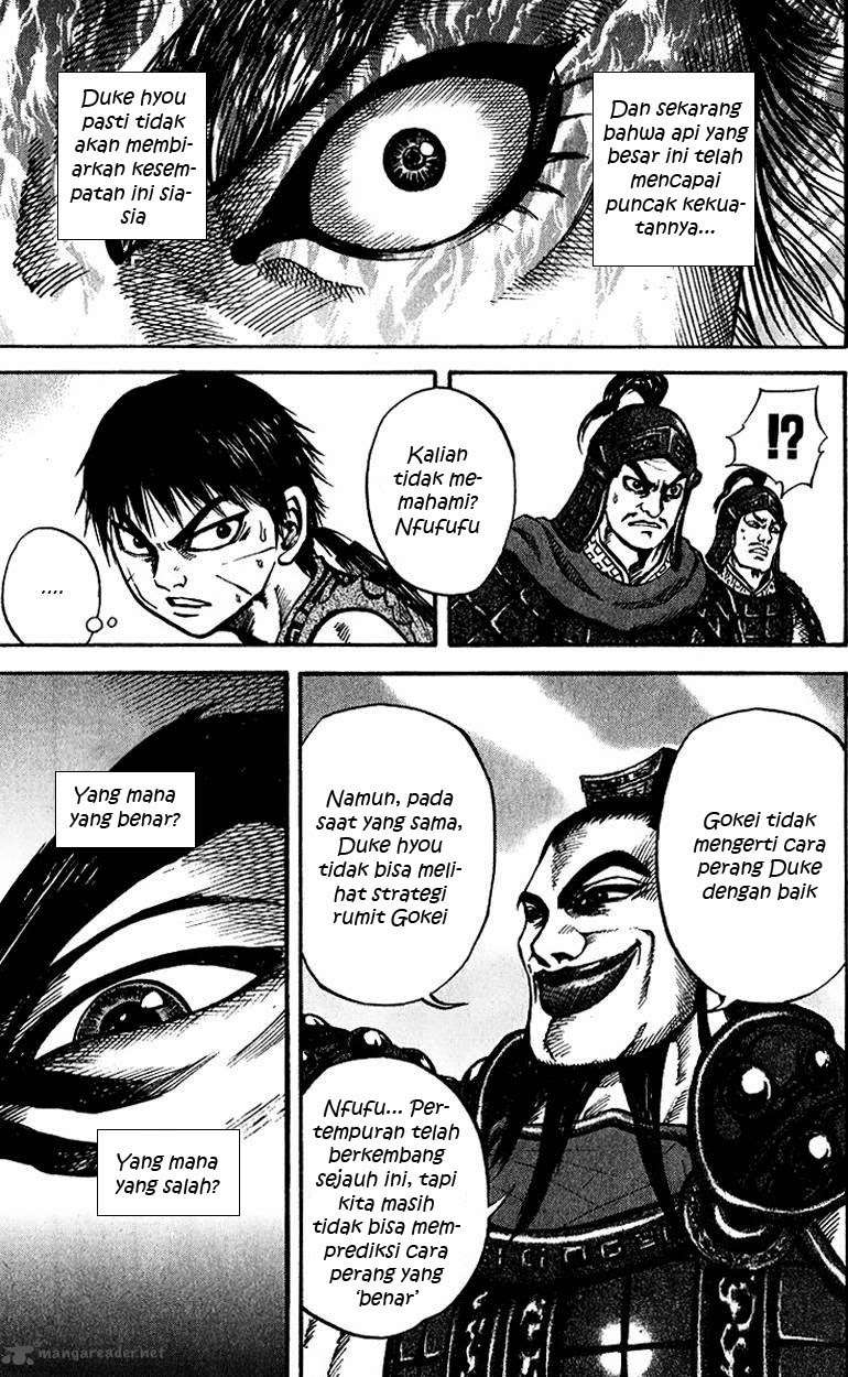 Kingdom Chapter 67 Gambar 12