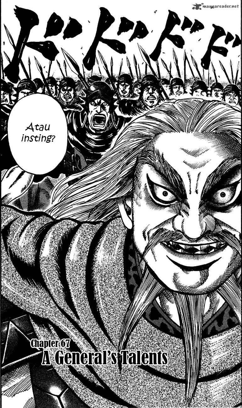 Kingdom Chapter 67 Gambar 3