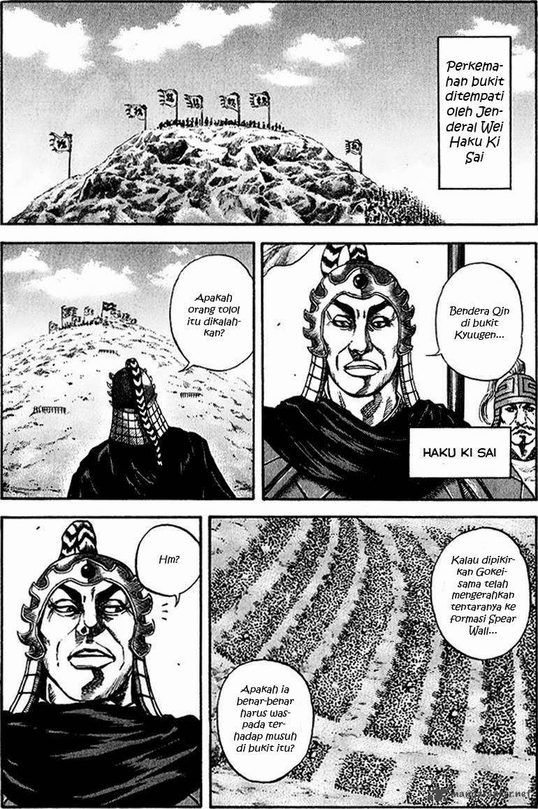 Kingdom Chapter 67 Gambar 6