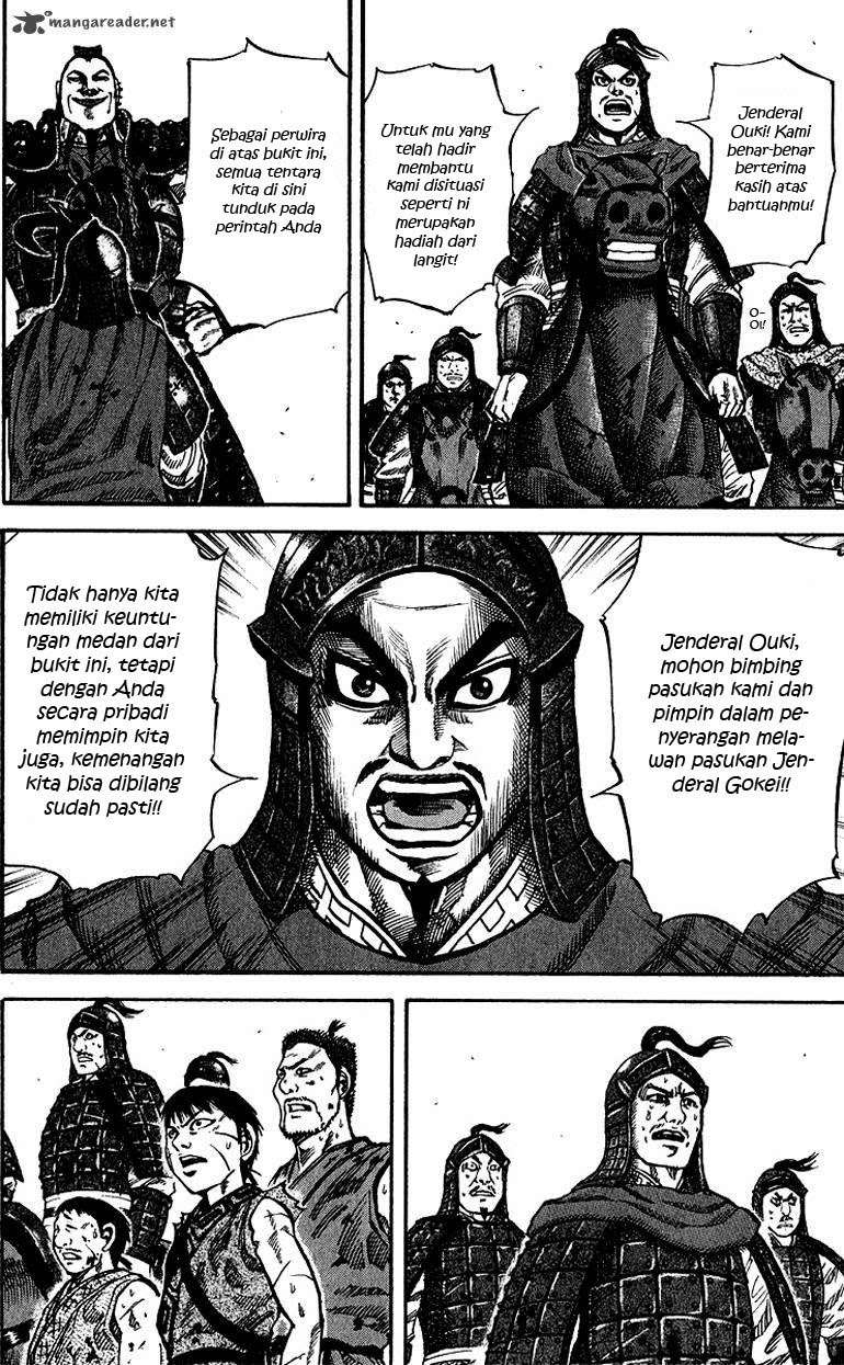 Kingdom Chapter 66 Gambar 15