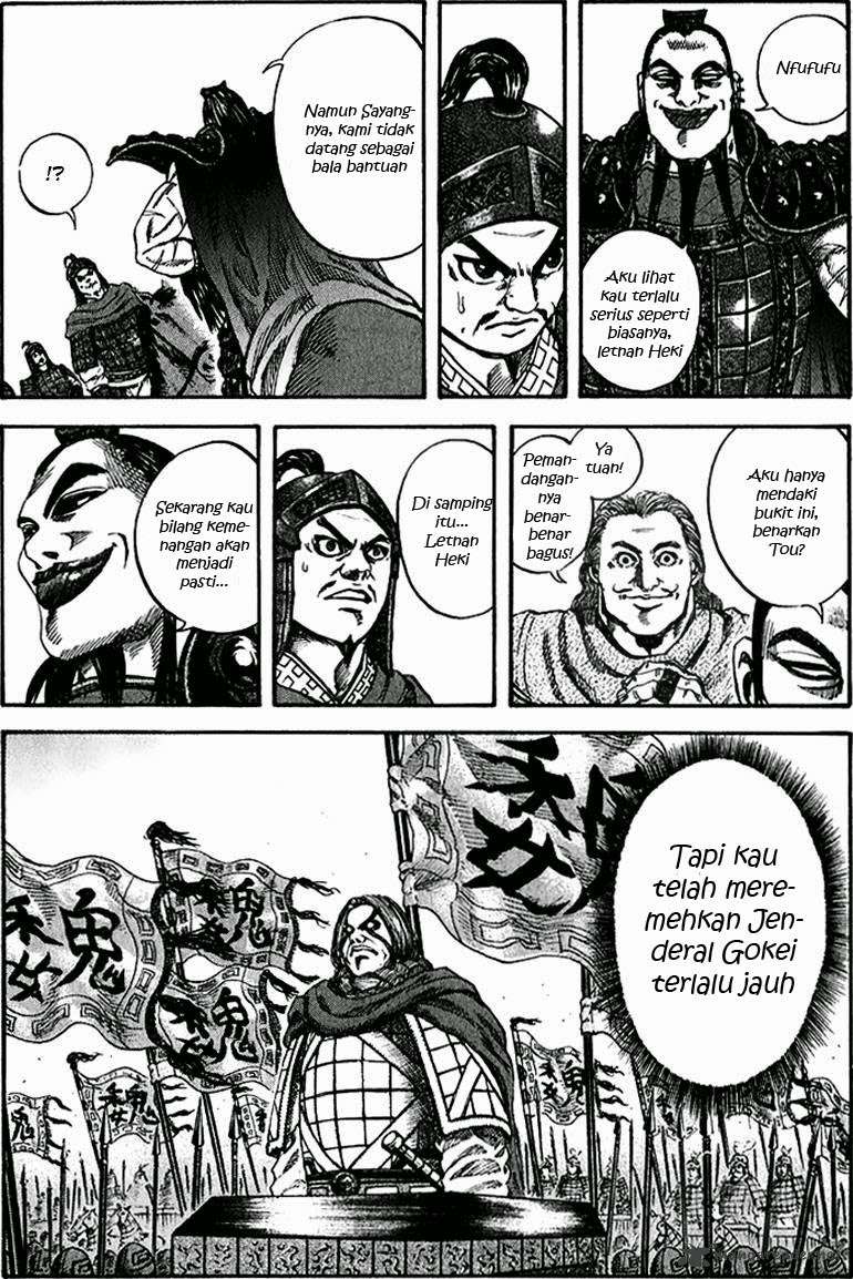 Kingdom Chapter 66 Gambar 16