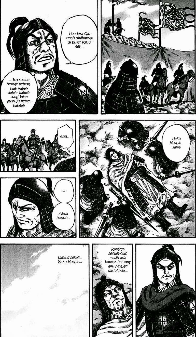Kingdom Chapter 66 Gambar 4