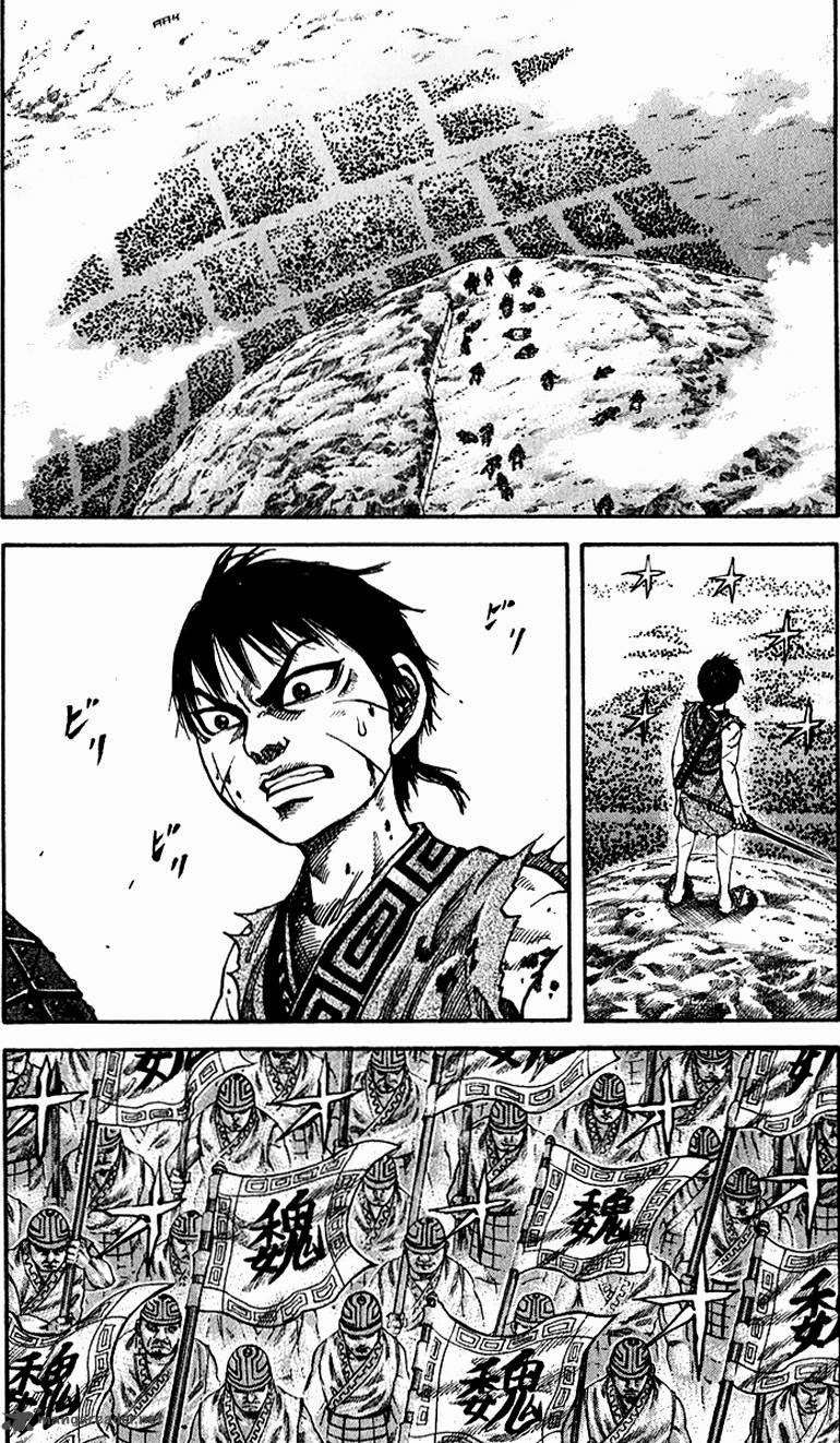 Kingdom Chapter 65 Gambar 3