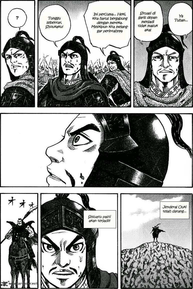 Kingdom Chapter 65 Gambar 8