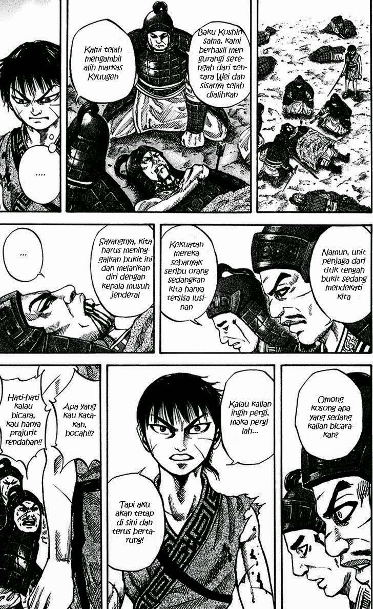 Kingdom Chapter 64 Gambar 12