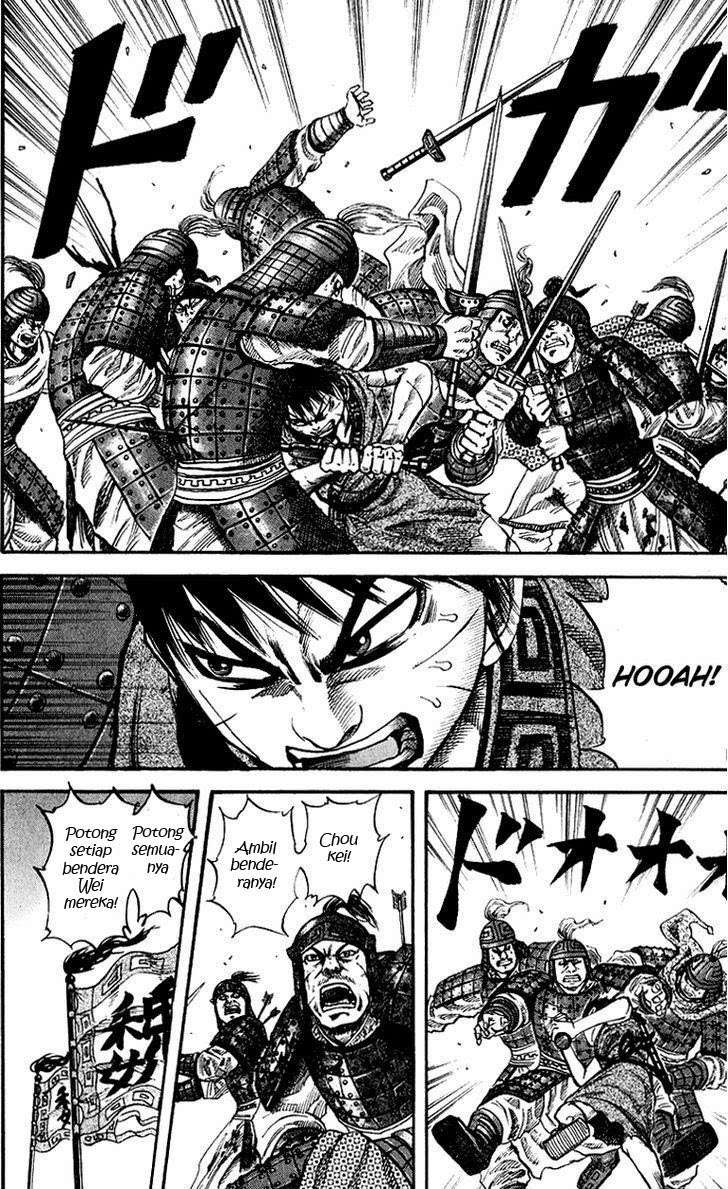 Kingdom Chapter 64 Gambar 7