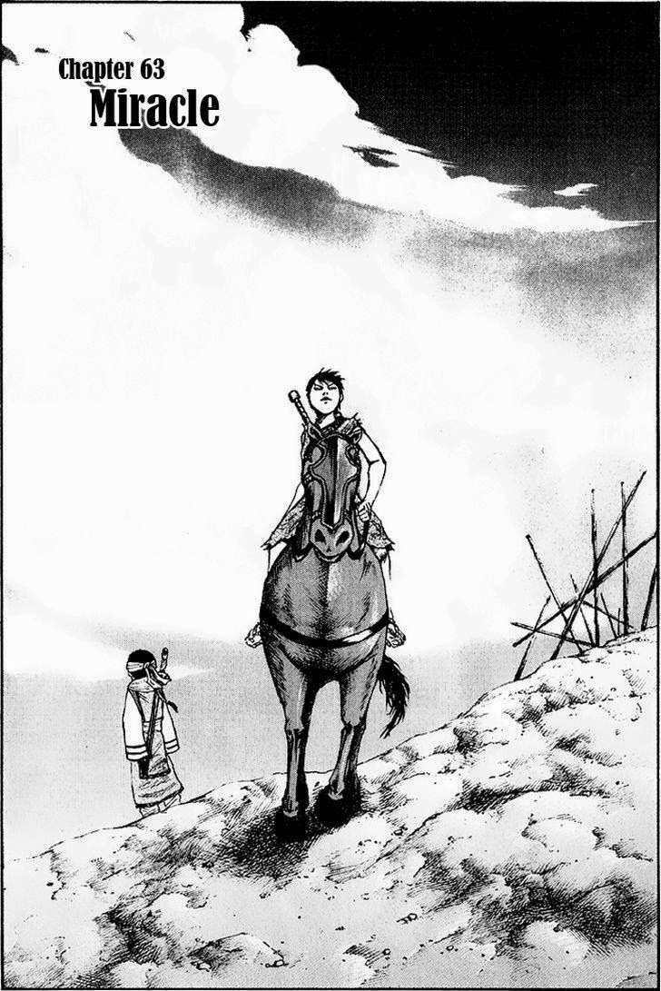 Komik Kingdom Chapter 63 gambar nomor 1