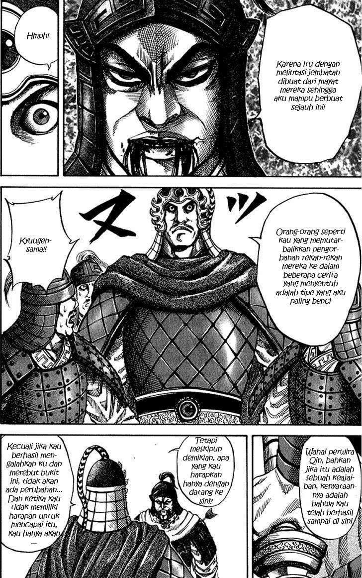 Kingdom Chapter 63 Gambar 16