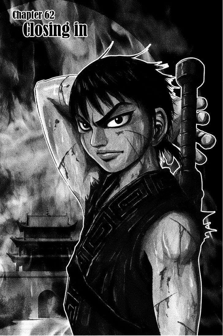 Komik Kingdom Chapter 62 gambar nomor 1