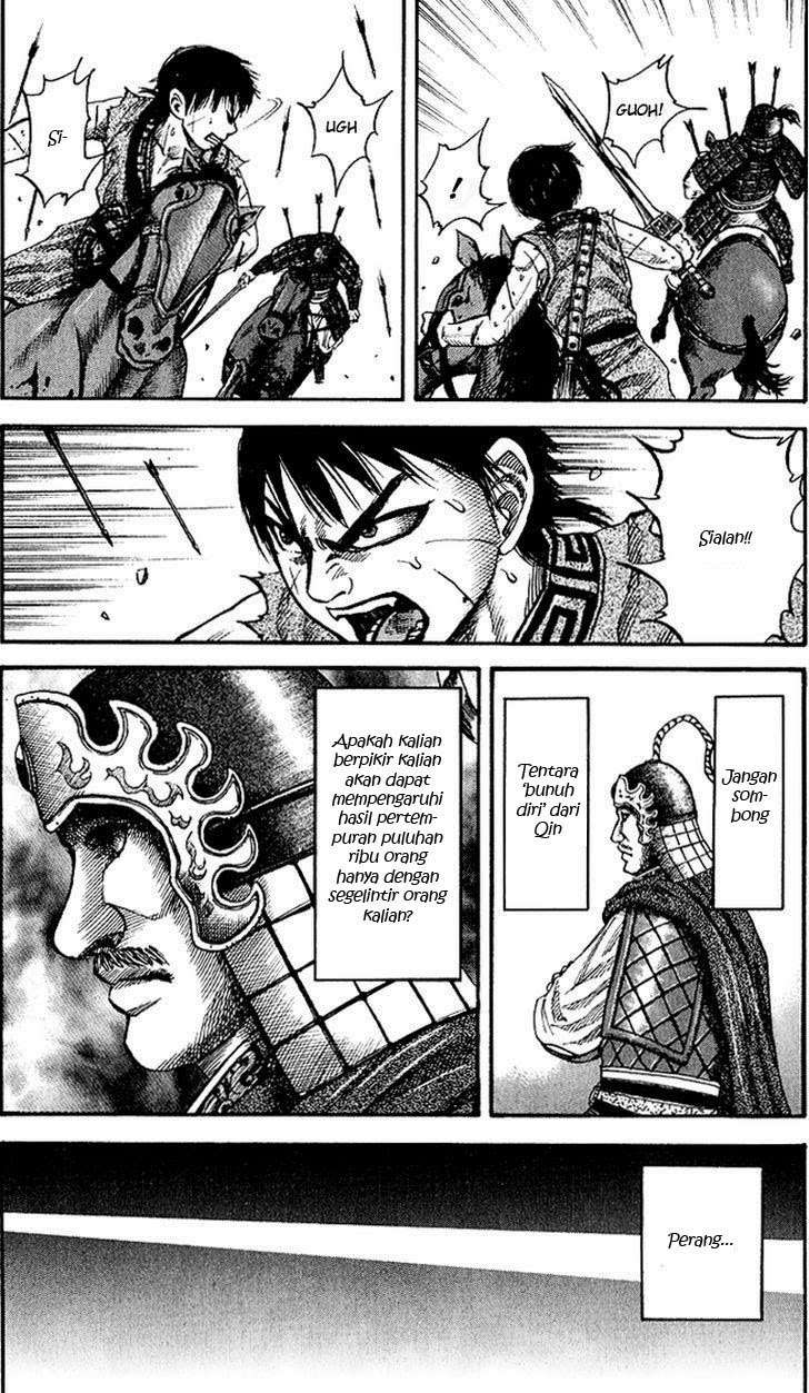 Kingdom Chapter 62 Gambar 16