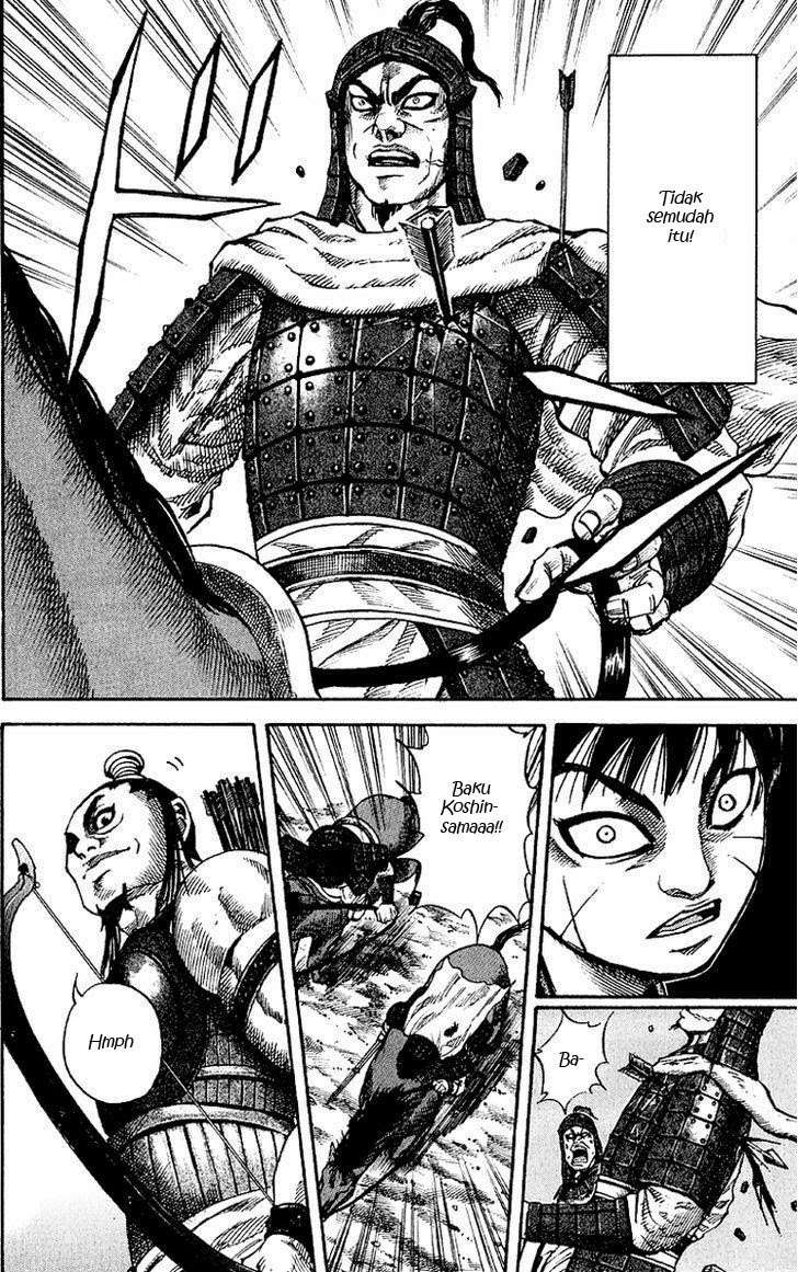 Kingdom Chapter 62 Gambar 17
