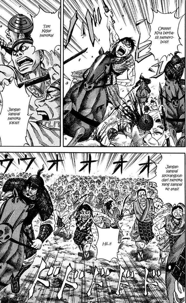 Kingdom Chapter 62 Gambar 7