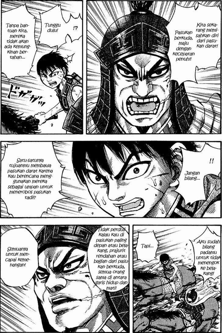 Kingdom Chapter 62 Gambar 8