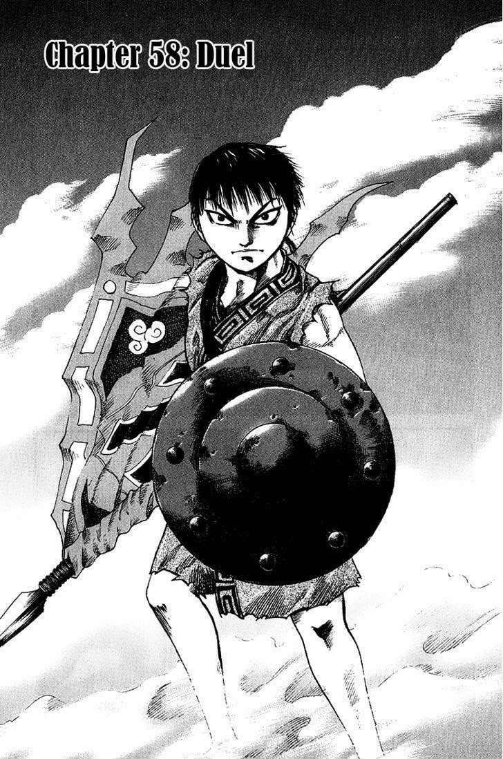 Komik Kingdom Chapter 58 gambar nomor 1