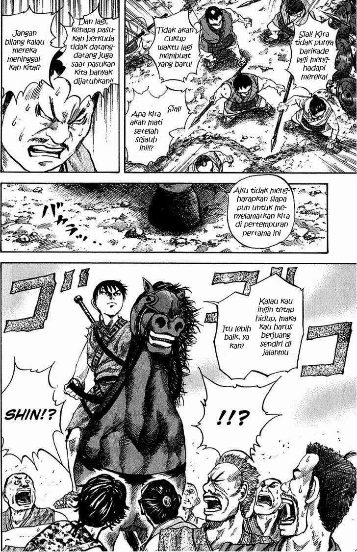 Kingdom Chapter 58 Gambar 4