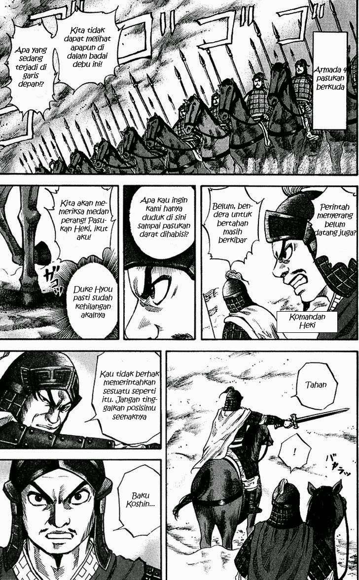 Kingdom Chapter 58 Gambar 7