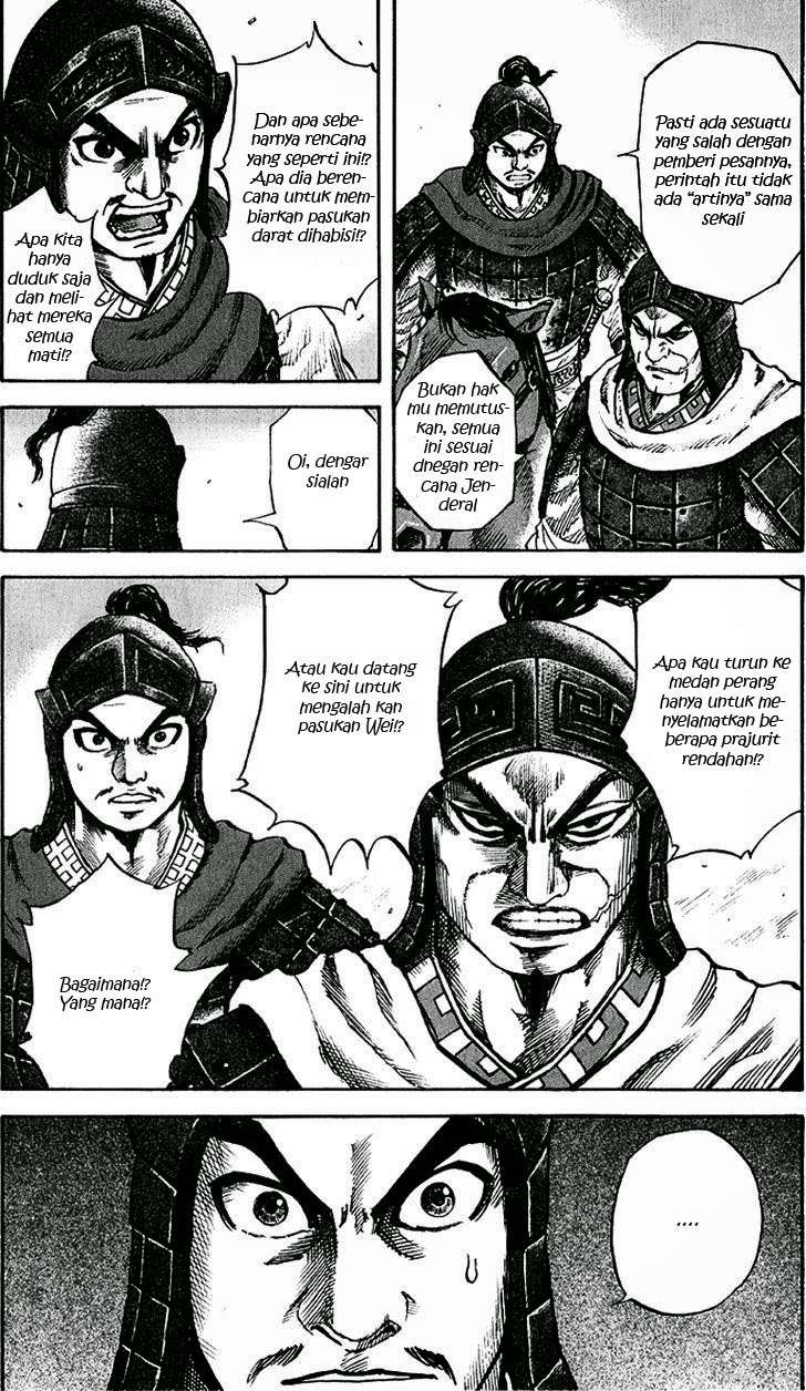 Kingdom Chapter 58 Gambar 8