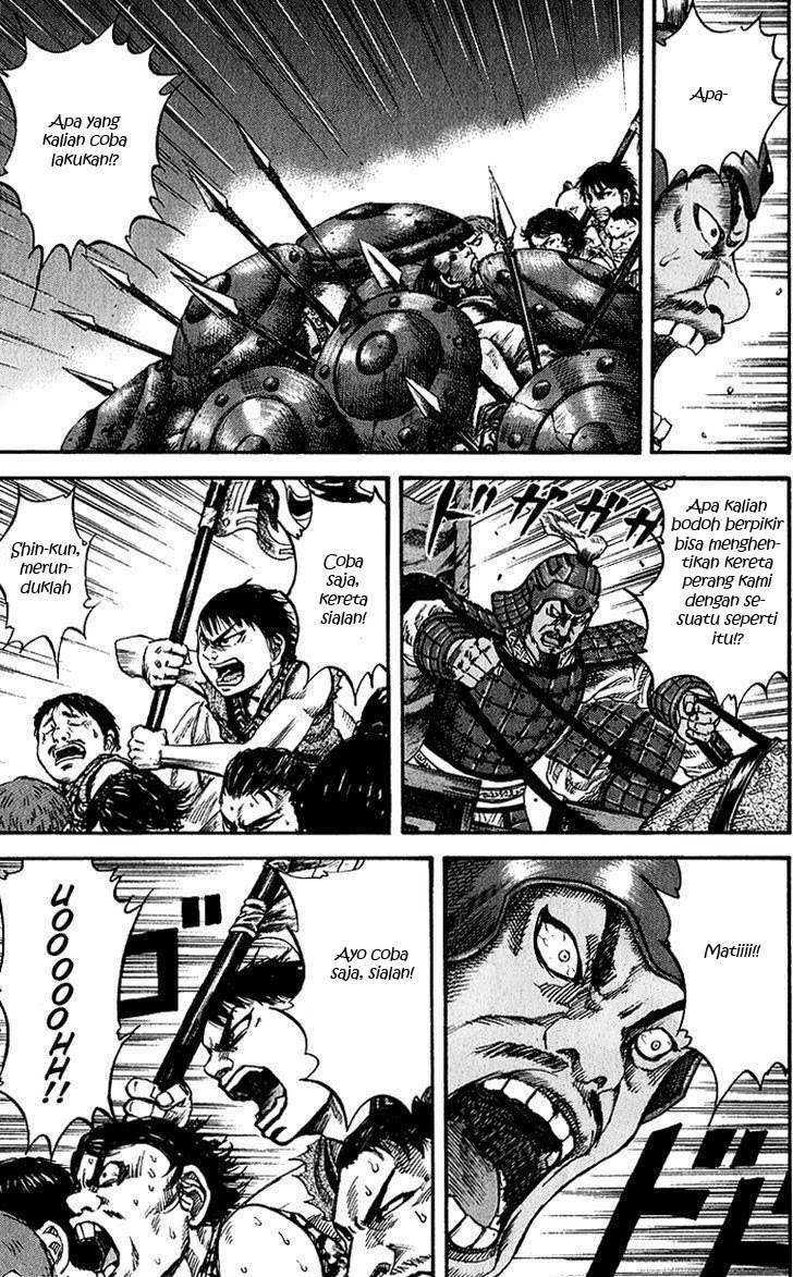 Kingdom Chapter 57 Gambar 12