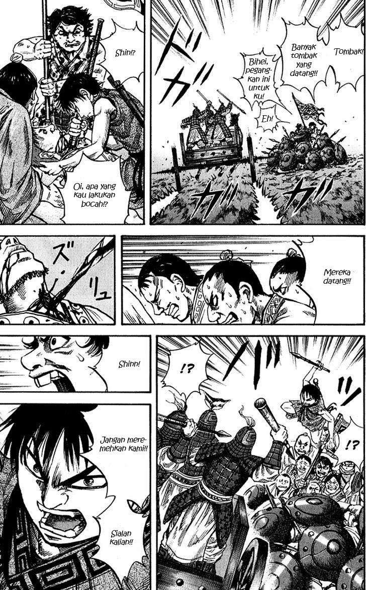Kingdom Chapter 57 Gambar 18