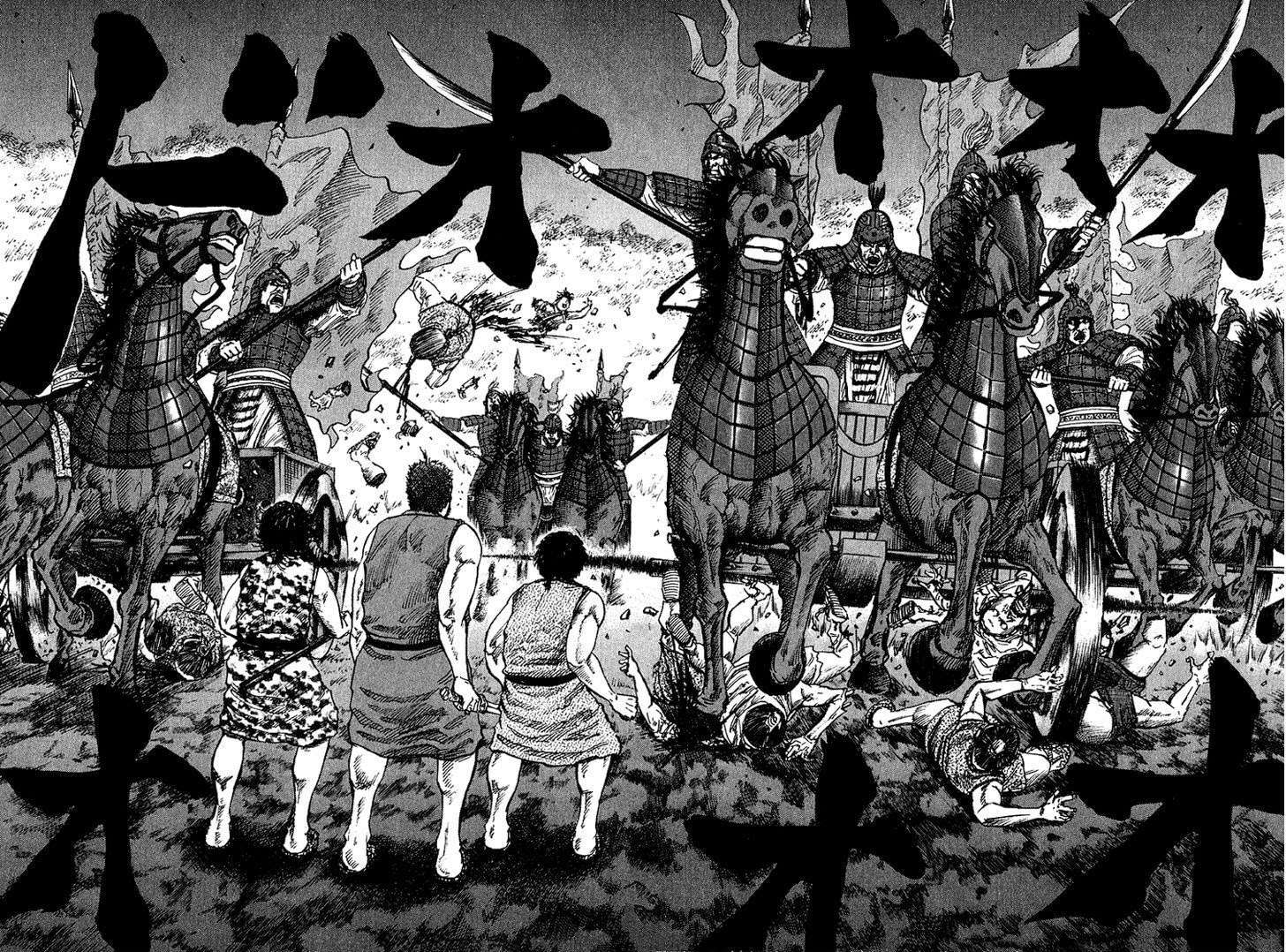 Kingdom Chapter 56 Gambar 7