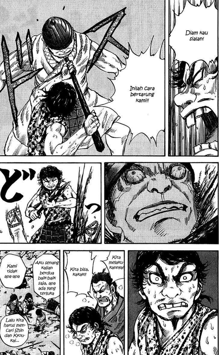 Kingdom Chapter 55 Gambar 11