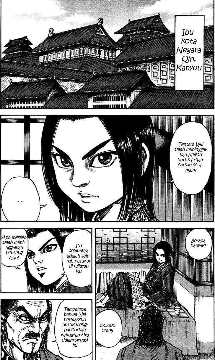 Kingdom Chapter 55 Gambar 4