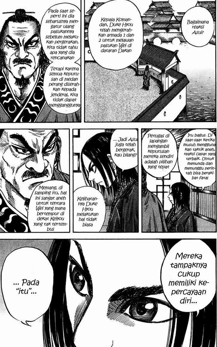 Kingdom Chapter 55 Gambar 5