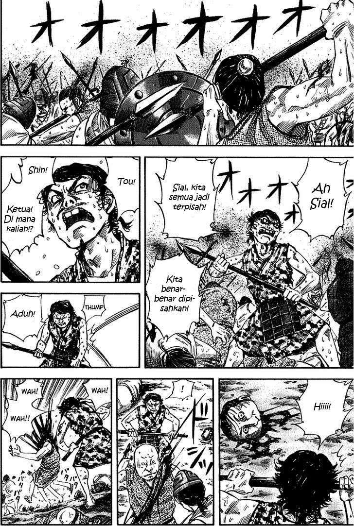 Kingdom Chapter 55 Gambar 6