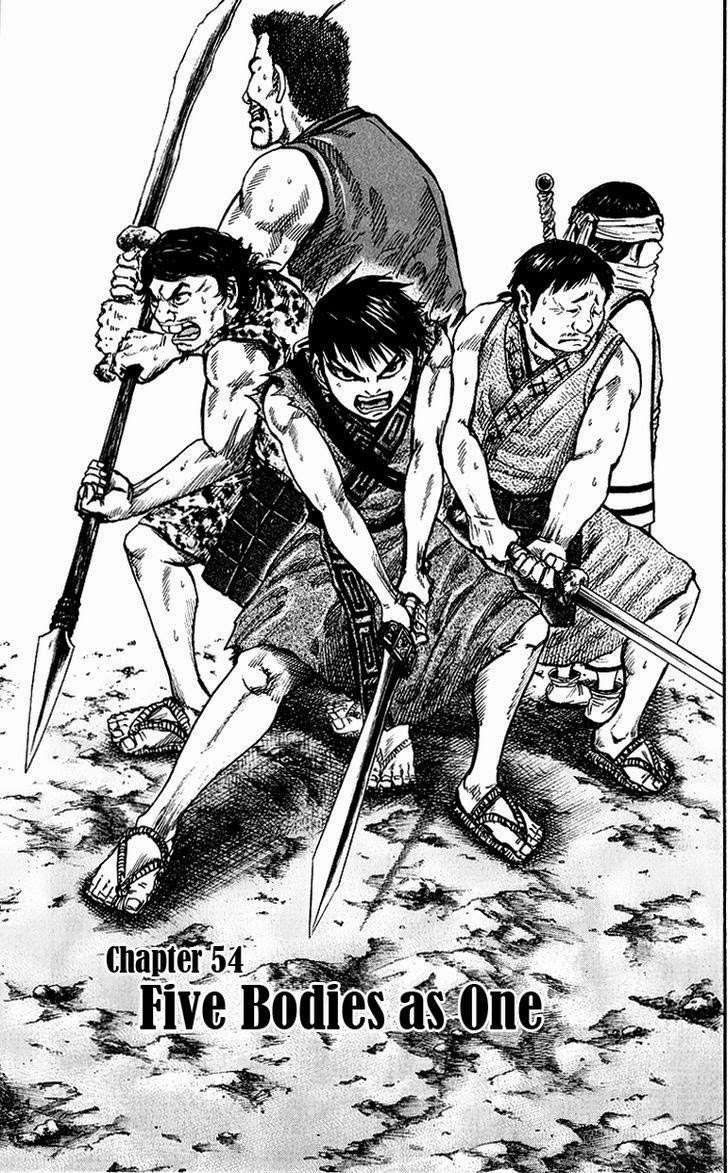 Manga Kingdom Chapter 54 gambar nomor 2