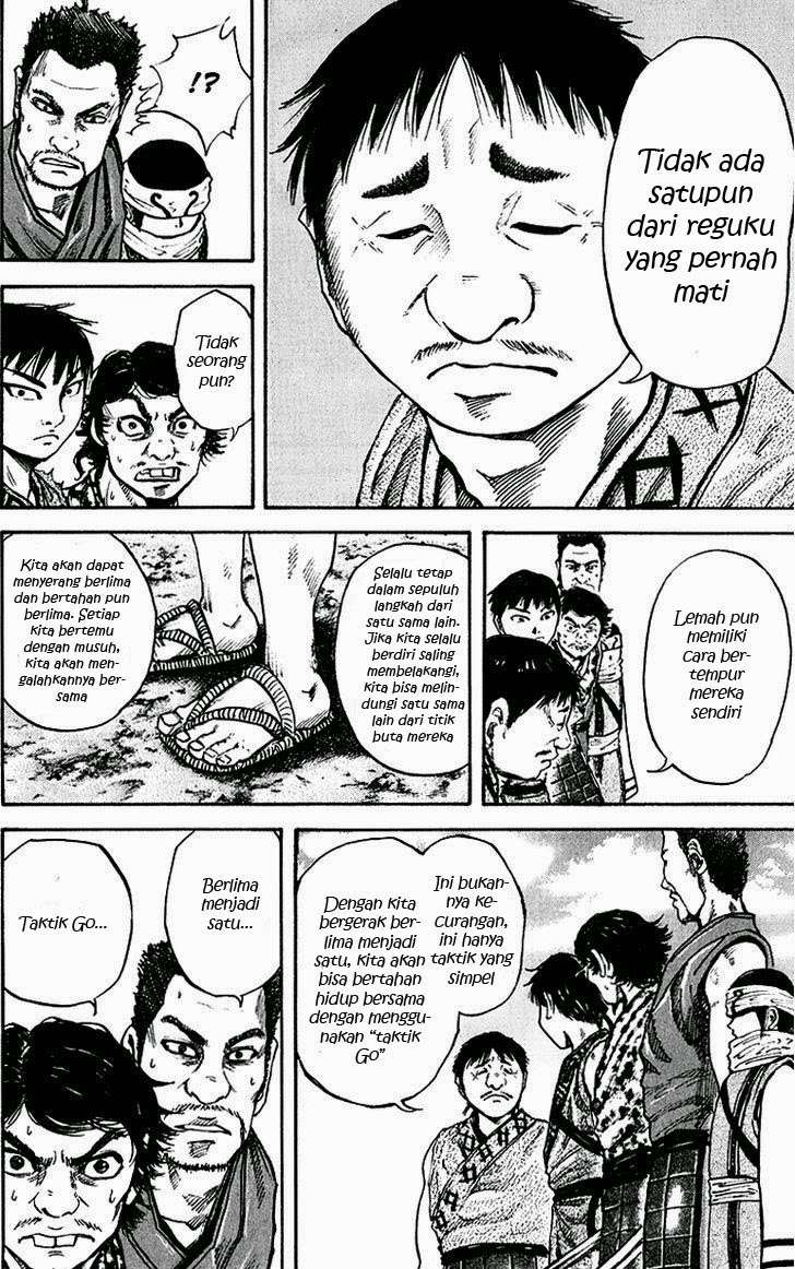 Kingdom Chapter 54 Gambar 7