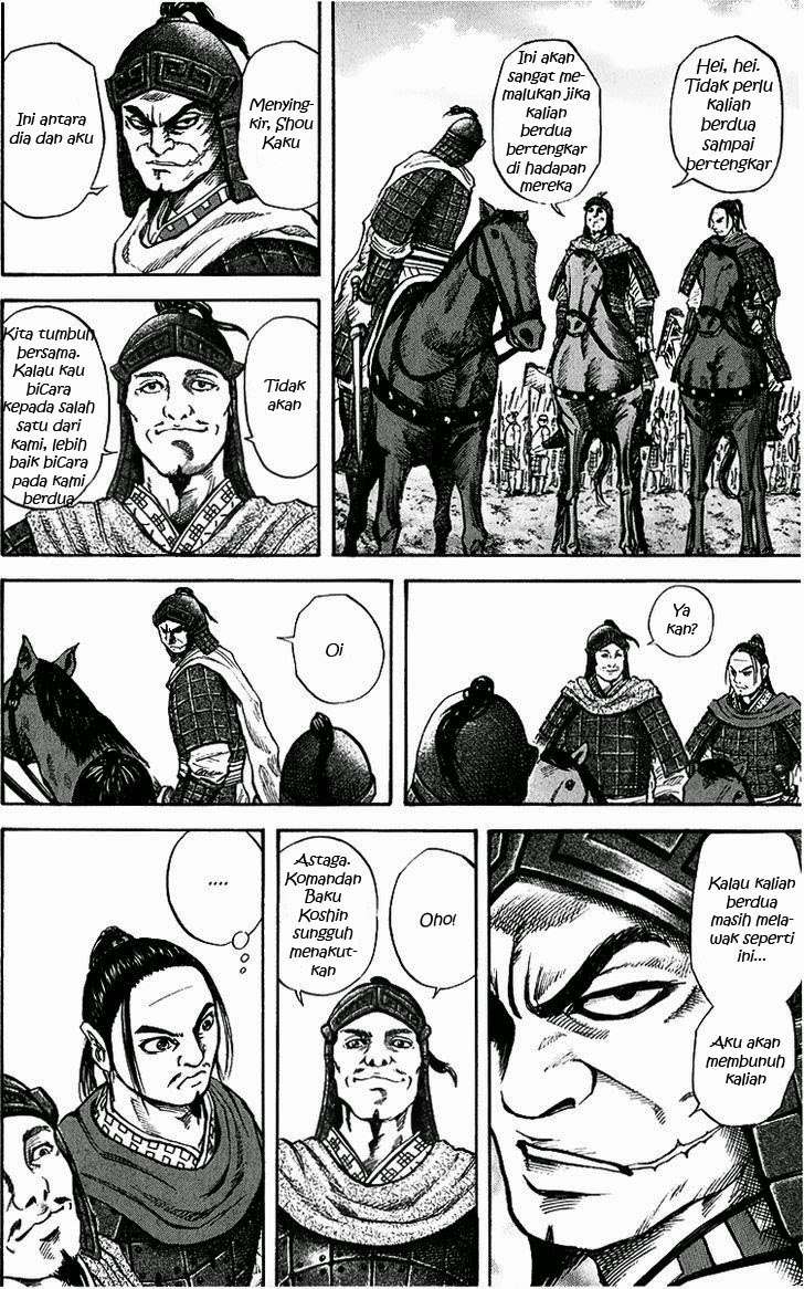 Kingdom Chapter 53 Gambar 10