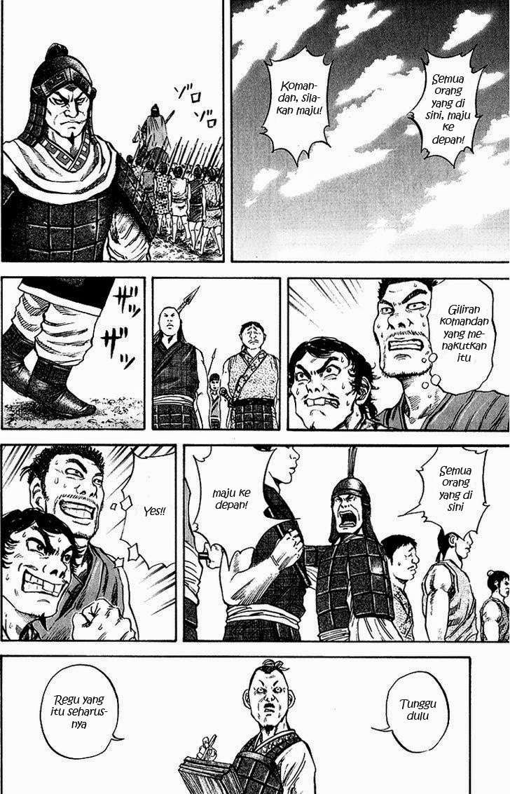 Kingdom Chapter 53 Gambar 18