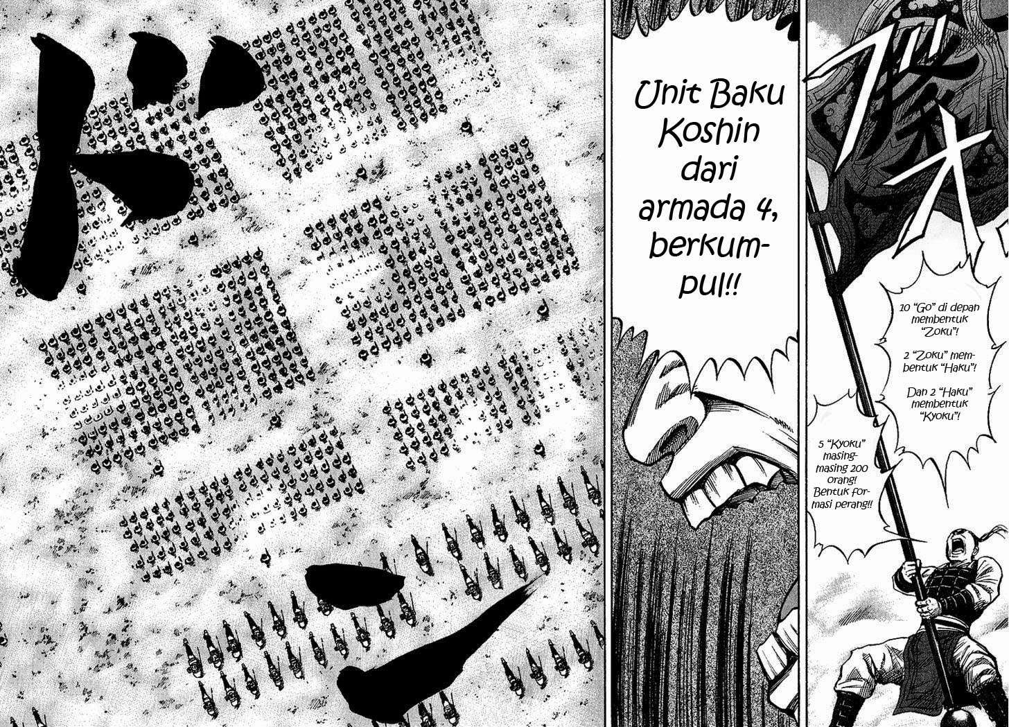 Kingdom Chapter 53 Gambar 20