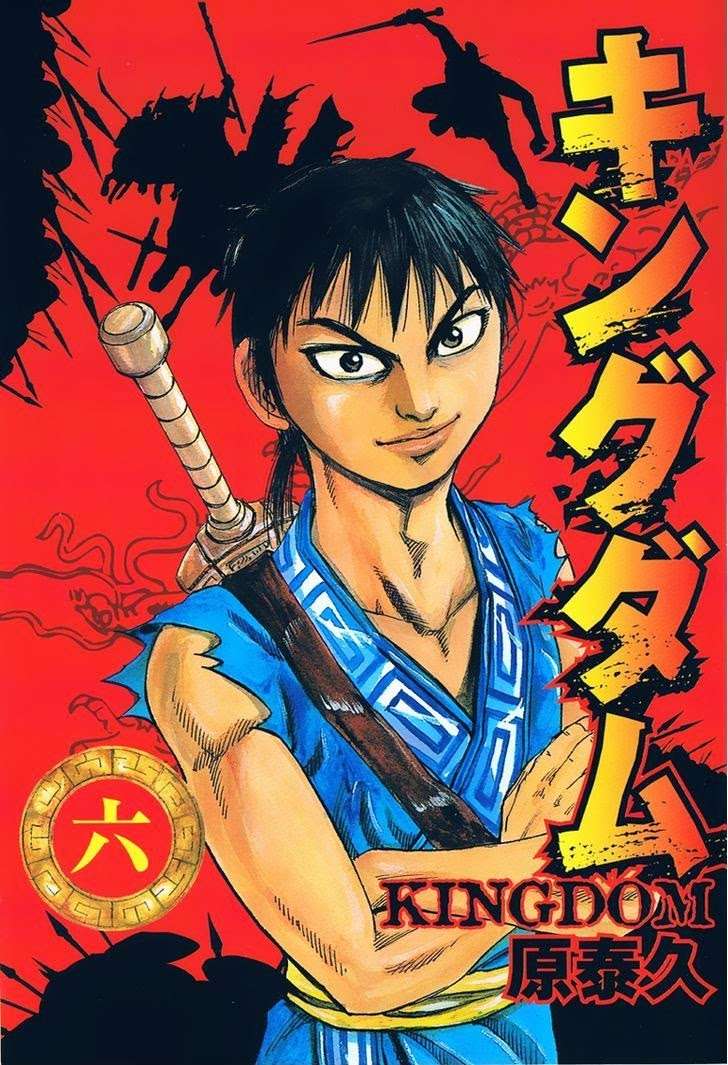 Kingdom Chapter 53 Gambar 3