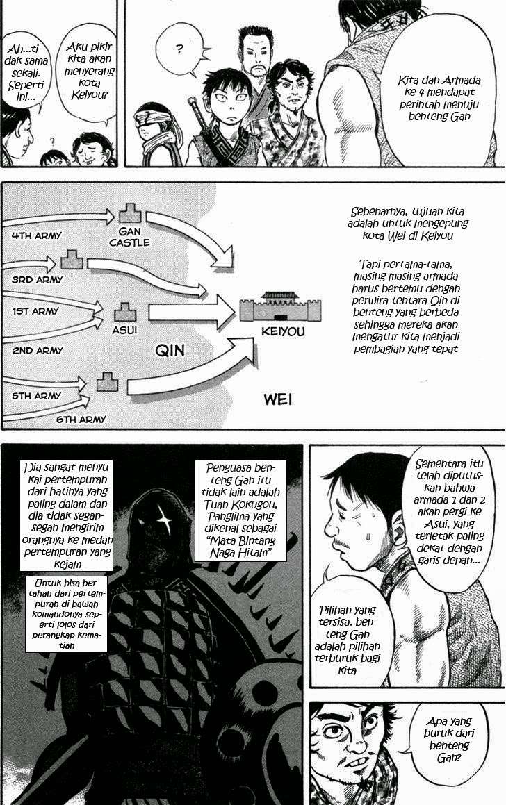 Kingdom Chapter 50 Gambar 15