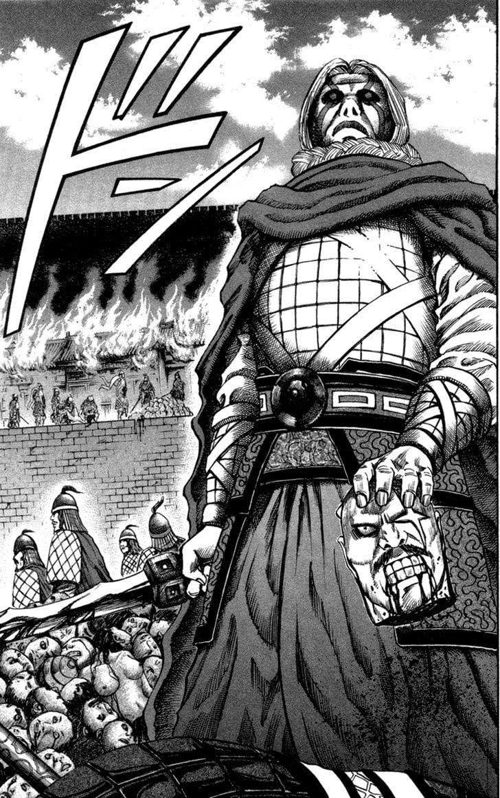 Kingdom Chapter 50 Gambar 18
