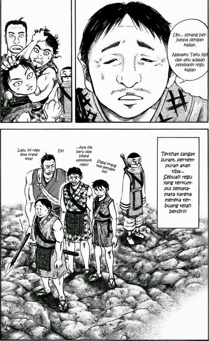 Kingdom Chapter 49 Gambar 19