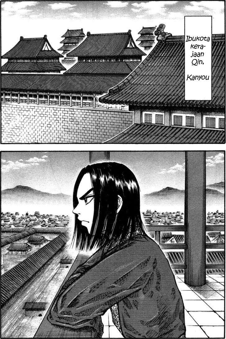 Kingdom Chapter 49 Gambar 9