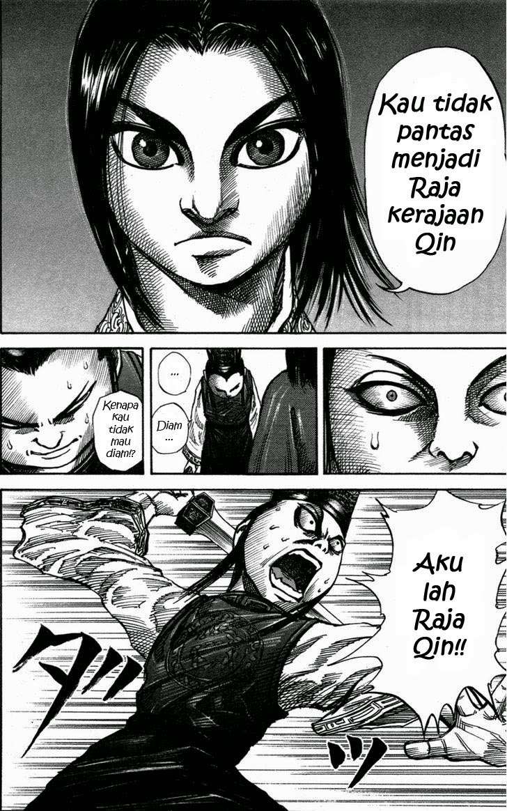 Kingdom Chapter 46 Gambar 11