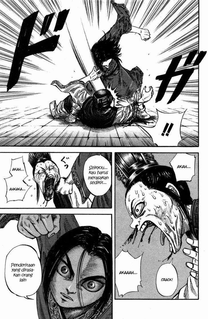 Kingdom Chapter 46 Gambar 14