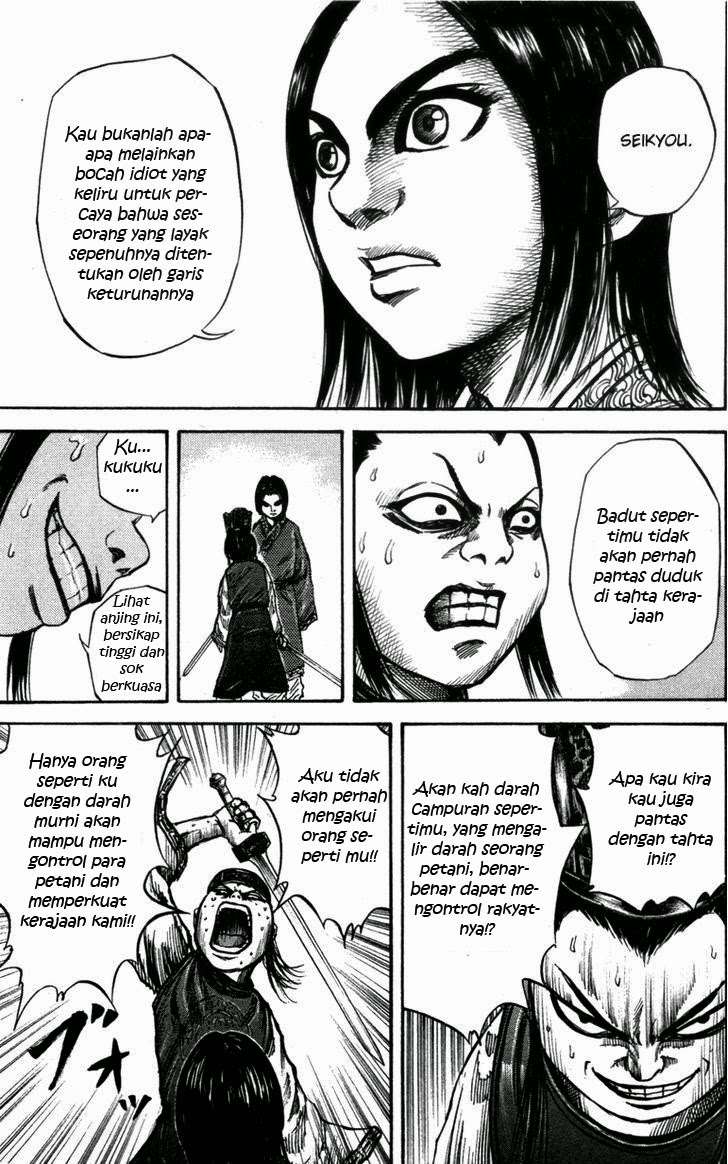 Kingdom Chapter 46 Gambar 8