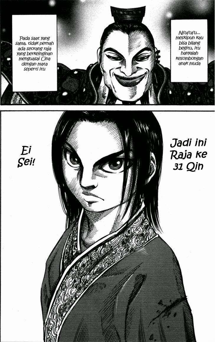 Kingdom Chapter 45 Gambar 10