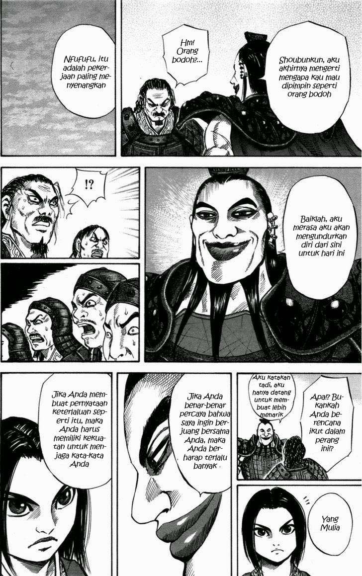 Kingdom Chapter 45 Gambar 12
