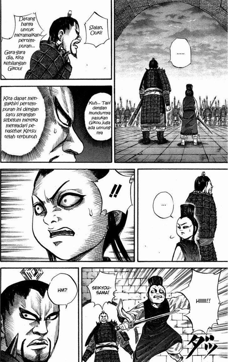 Kingdom Chapter 45 Gambar 14