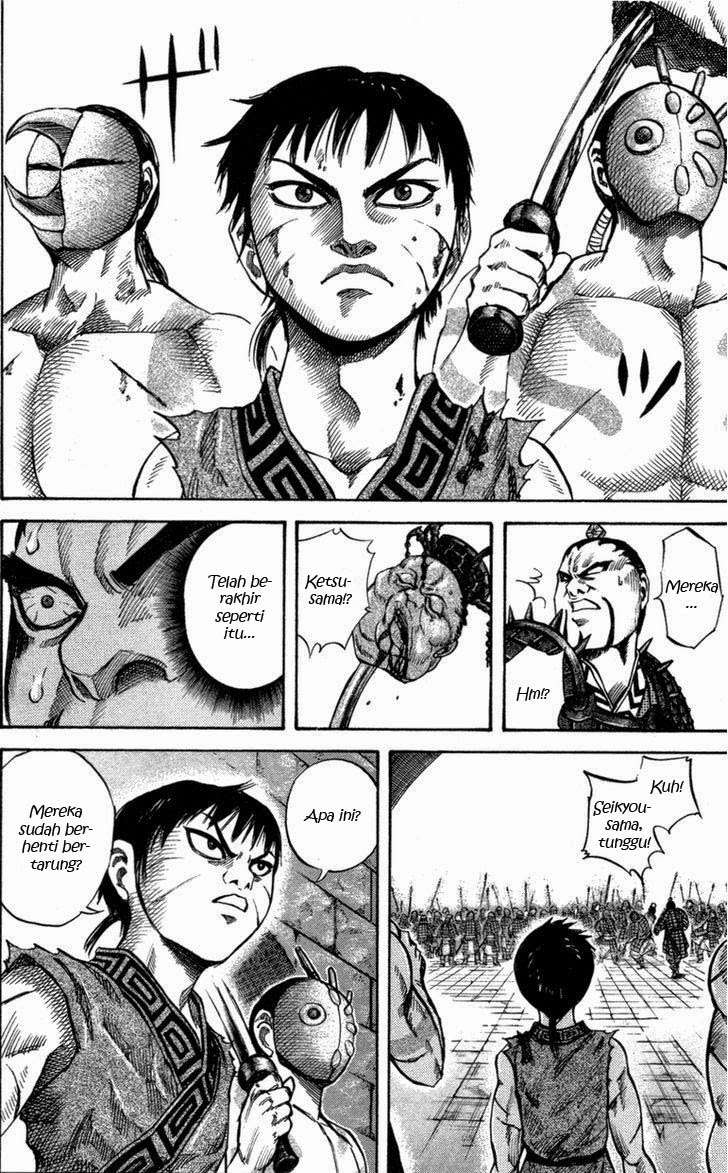 Kingdom Chapter 45 Gambar 16