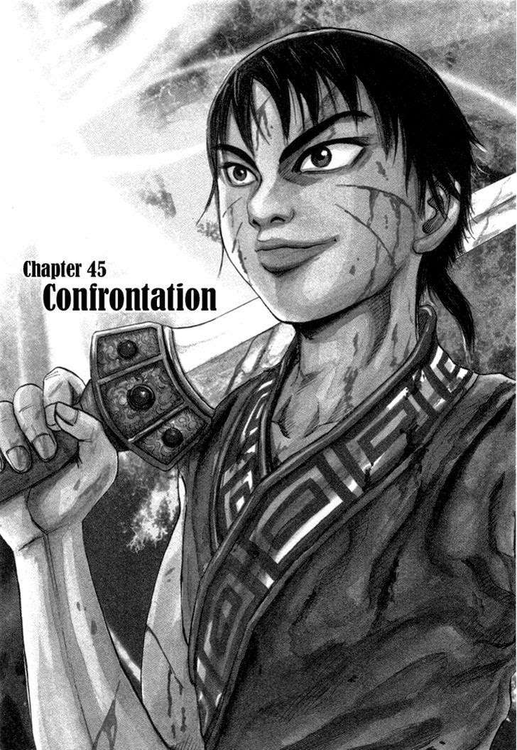 Manga Kingdom Chapter 45 gambar nomor 2