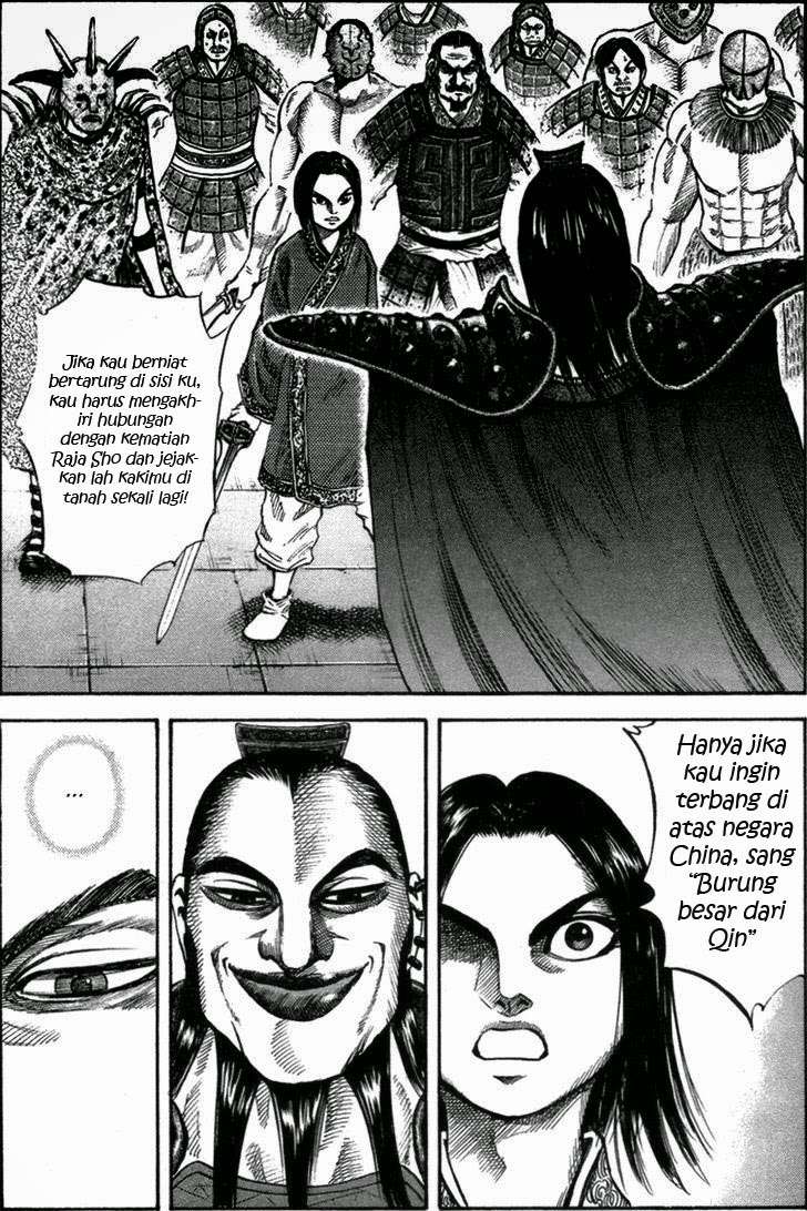 Kingdom Chapter 45 Gambar 3