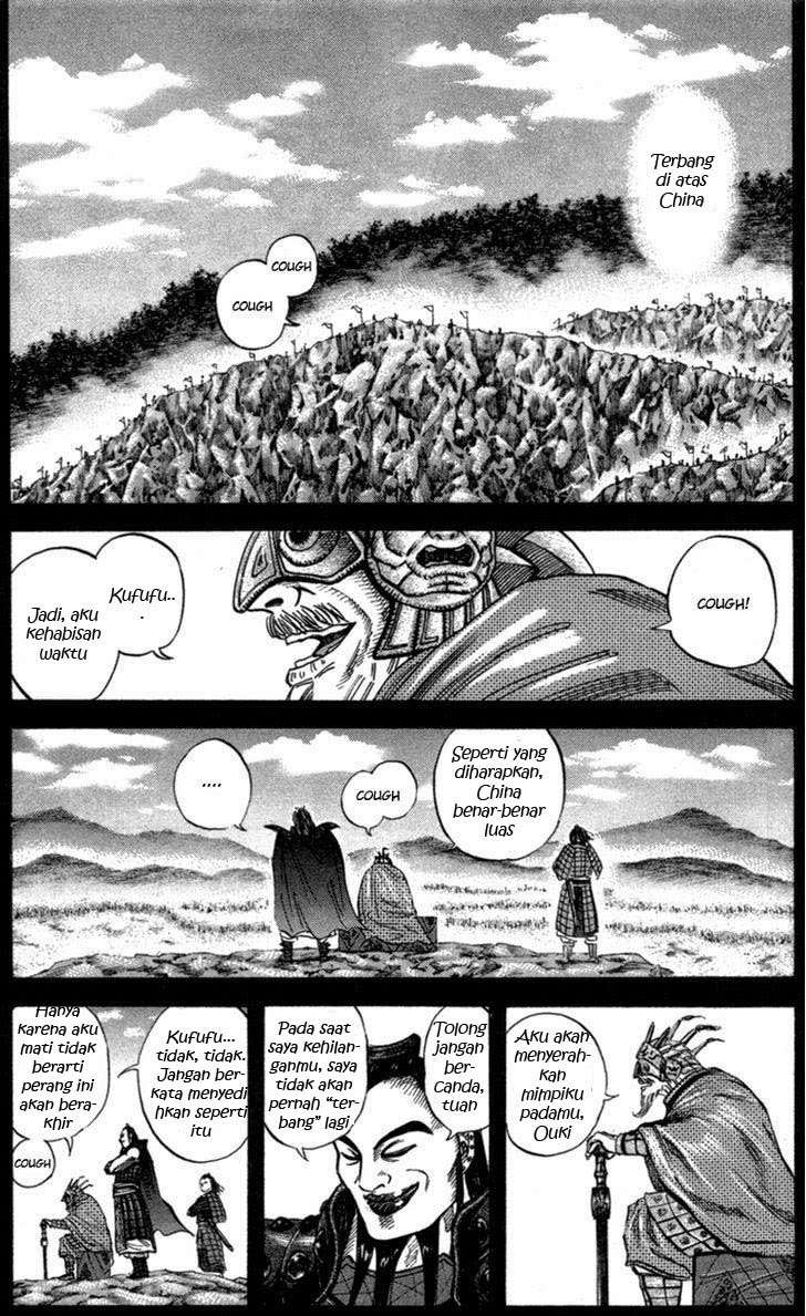 Kingdom Chapter 45 Gambar 4
