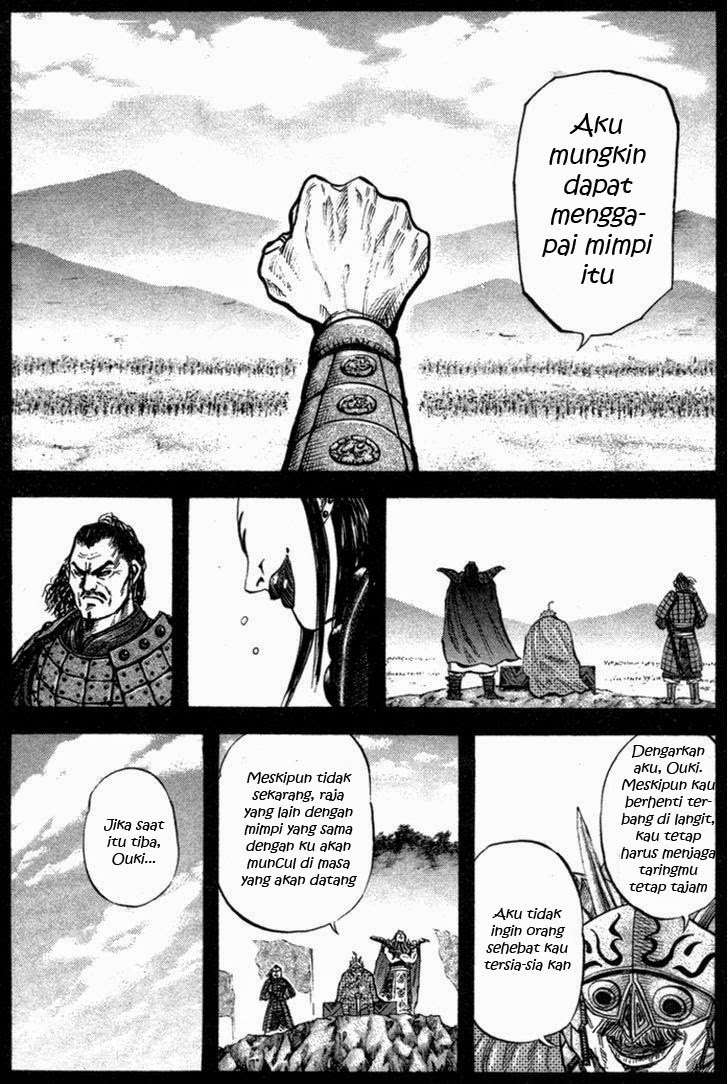 Kingdom Chapter 45 Gambar 6